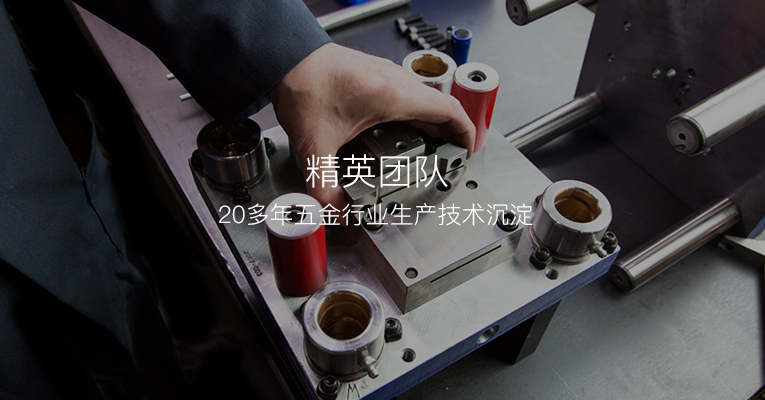 91香蕉app官网厂家优势