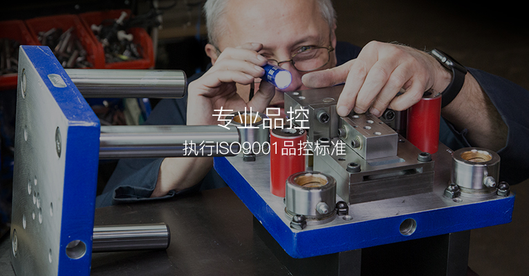 91香蕉app官网厂家优势