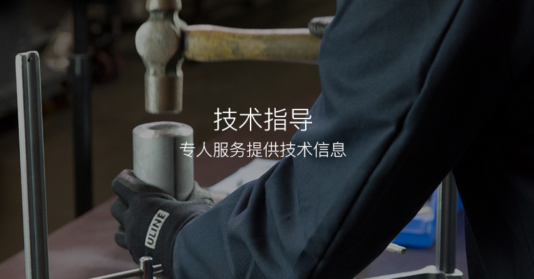 91香蕉app官网厂家优势