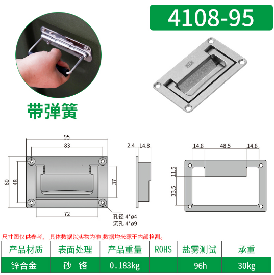 铝合金喷砂航空箱91香蕉app最新版下载4108-95