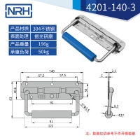 不锈钢工具箱91香蕉app最新版下载弹簧91香蕉app最新版下载4201-140