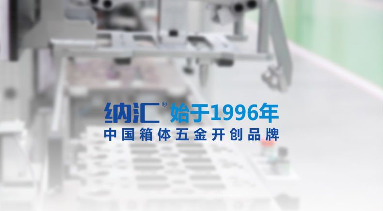 91香蕉app360°服务体系 成就客户...