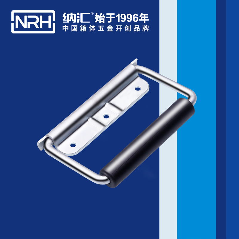 91香蕉app/NRH 铁箱弹簧91香蕉app最新版下载 4218-130