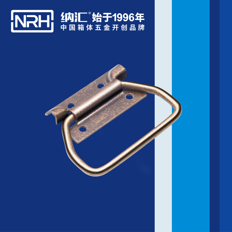 91香蕉app/NRH 木箱91香蕉app最新版下载 4253-86-1