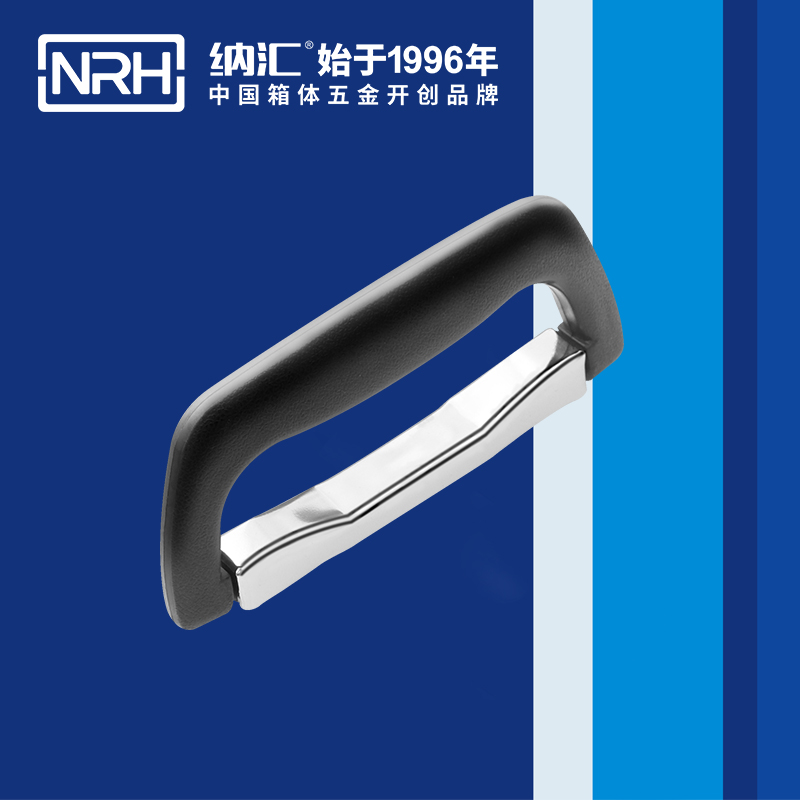 91香蕉app/NRH 4416-130 五金定制91香蕉app最新版下载