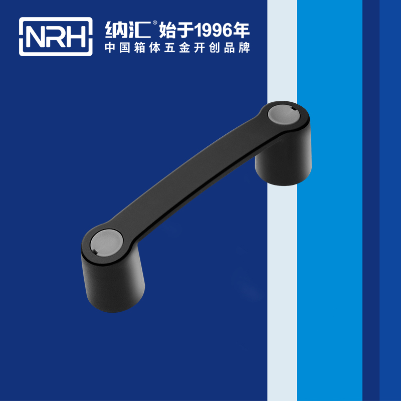 91香蕉app/NRH 机电箱91香蕉app最新版下载 4459-144 