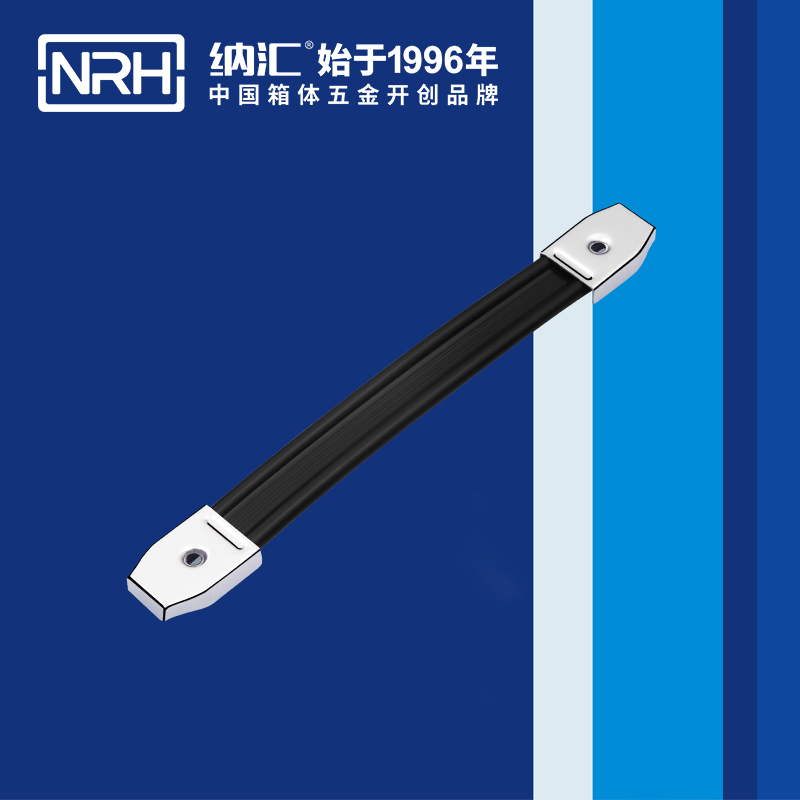 91香蕉app/NRH 伸缩91香蕉app最新版下载 4507-250