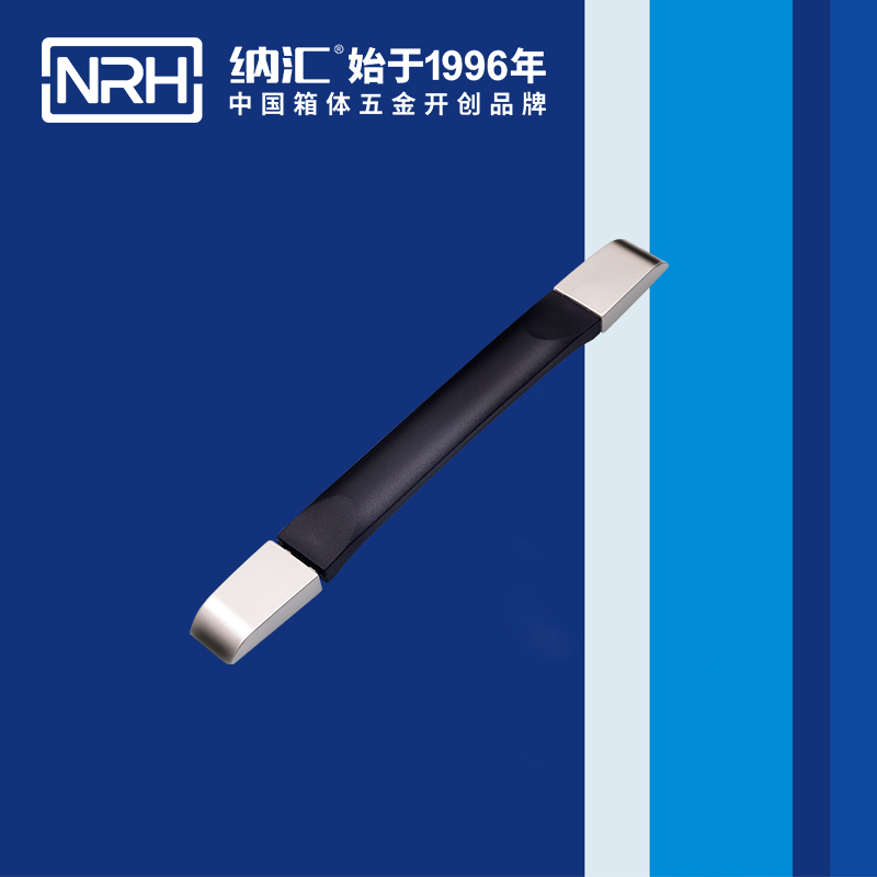 91香蕉app/NRH 伸缩91香蕉app最新版下载 4515-253