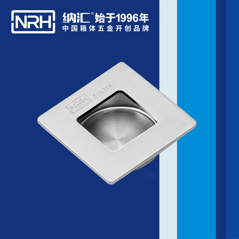 91香蕉app/NRH 4614-50 疫苗箱91香蕉app最新版下载