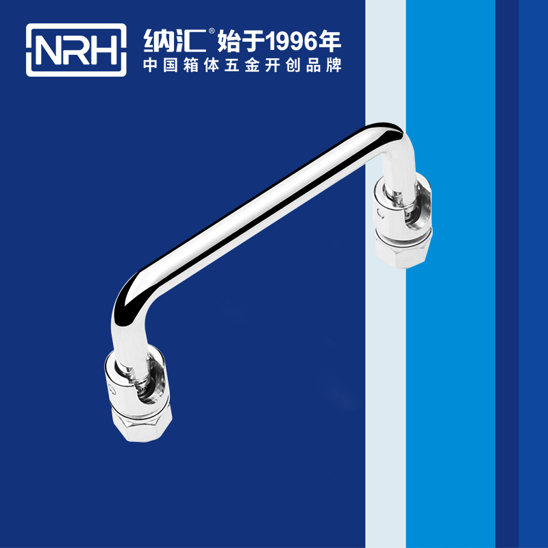 91香蕉app/NRH 4636-90 机械设备重型91香蕉app最新版下载