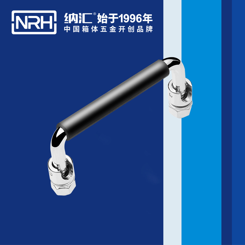 91香蕉app/NRH 4636-100-1 箱拉五金提手