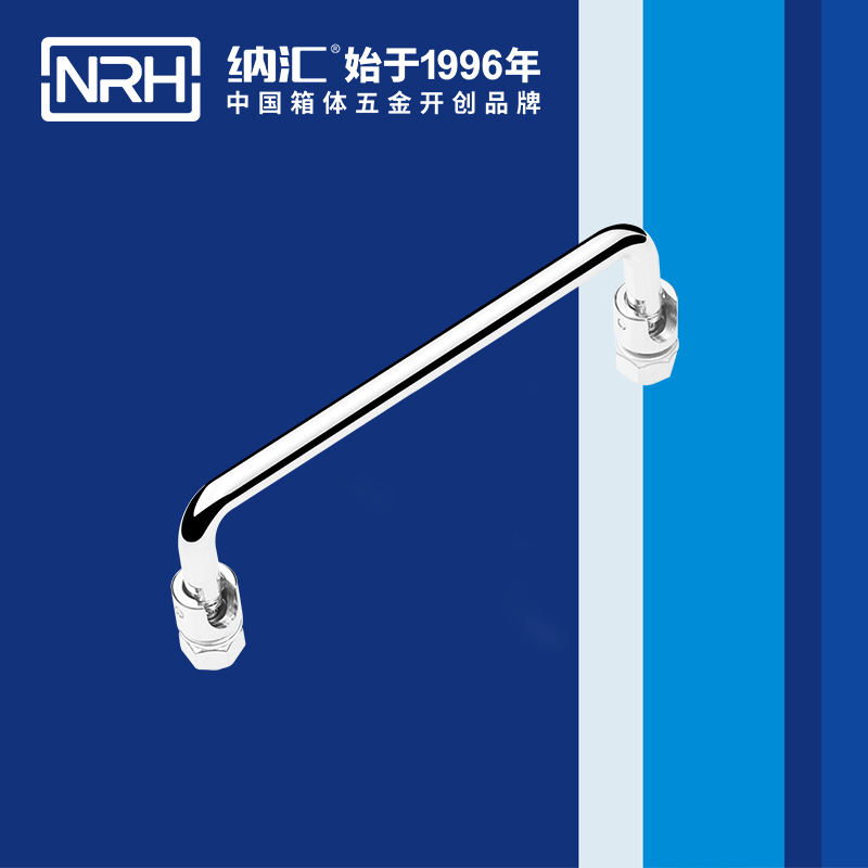 91香蕉app/NRH 4636-135 冷柜门91香蕉app最新版下载