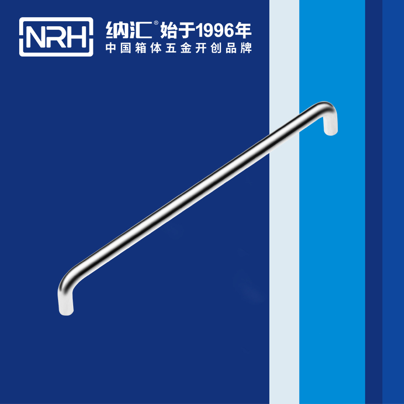 91香蕉app/NRH 4637-320 铝箱订做91香蕉app最新版下载