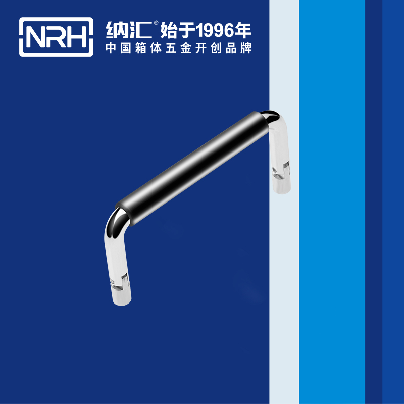 91香蕉app/NRH 4639-90-1 行李91香蕉app最新版下载