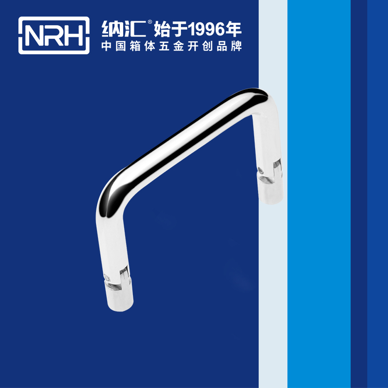 91香蕉app/NRH 4639-60 化妆箱91香蕉app最新版下载