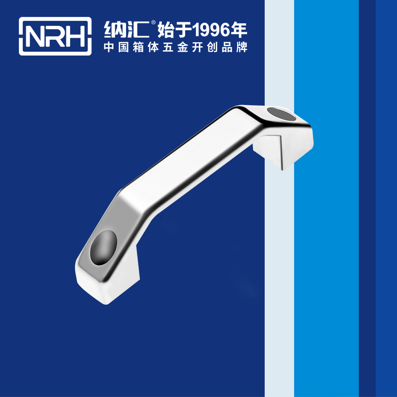 91香蕉app/NRH 4650-120 航空箱91香蕉app最新版下载