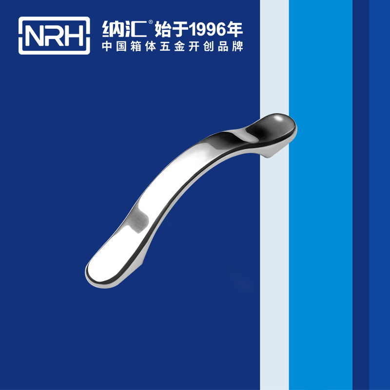 91香蕉app/NRH 4653-100 柜门91香蕉app最新版下载