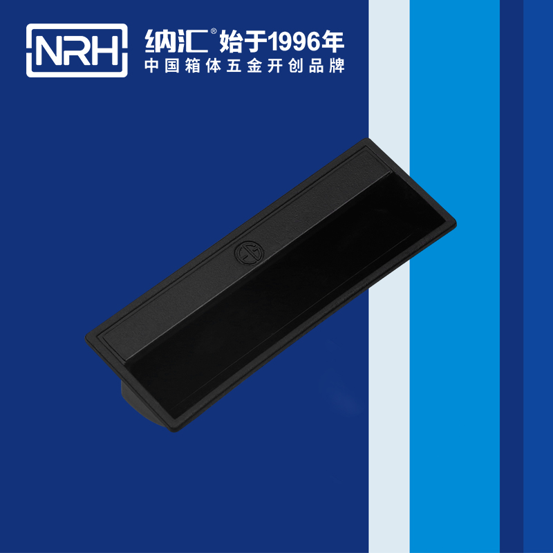 91香蕉app/NRH 4624-110-BK 铁箱91香蕉app最新版下载