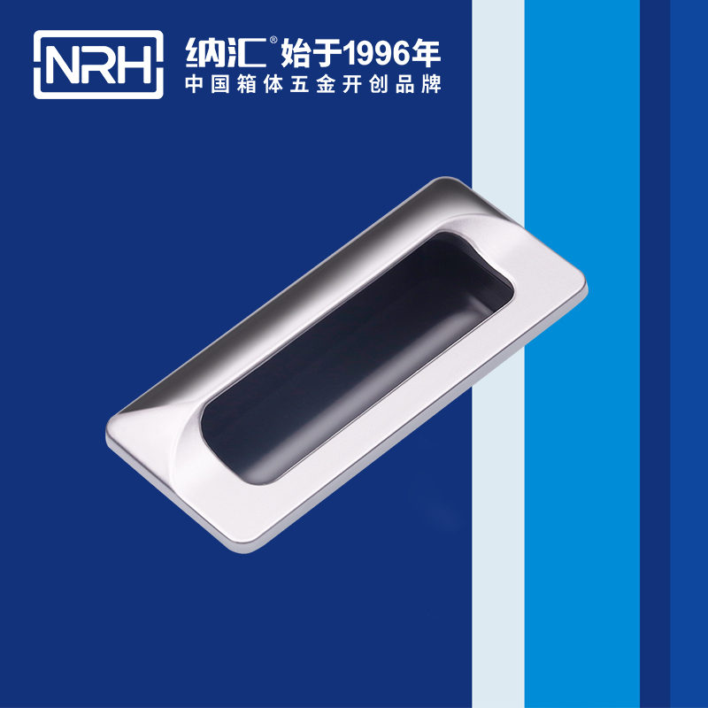 91香蕉app/NRH 4622-110 披萨保温箱91香蕉app最新版下载