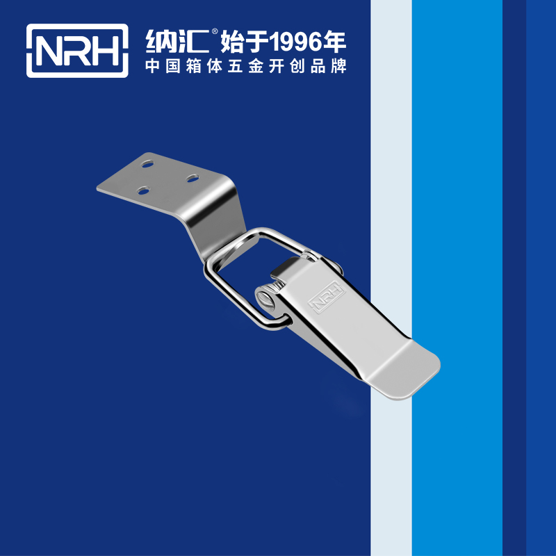 扁嘴91香蕉app官网5102-88-1铝塑窗锁扣_电机锁扣_NRH91香蕉app91香蕉app官网 