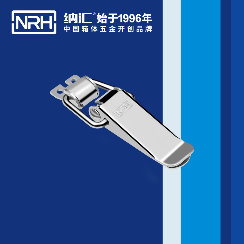 扁嘴91香蕉app官网5101-96-2工业柜锁_装备箱锁扣_NRH91香蕉app91香蕉app官网 