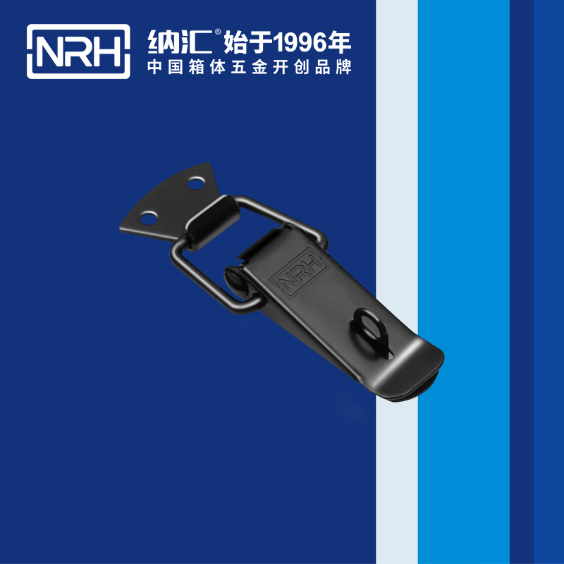 扁嘴91香蕉app官网5101-96K冰箱箱扣_枪箱锁扣_NRH91香蕉app91香蕉app官网 