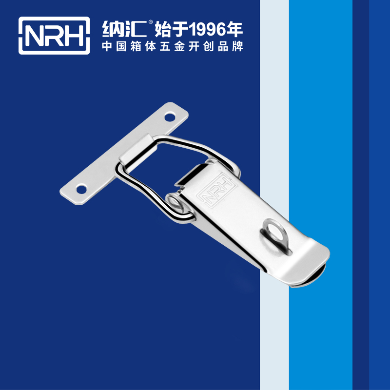 扁嘴91香蕉app官网5101-104k工业箱扣_除尘器锁扣_NRH91香蕉app91香蕉app官网 