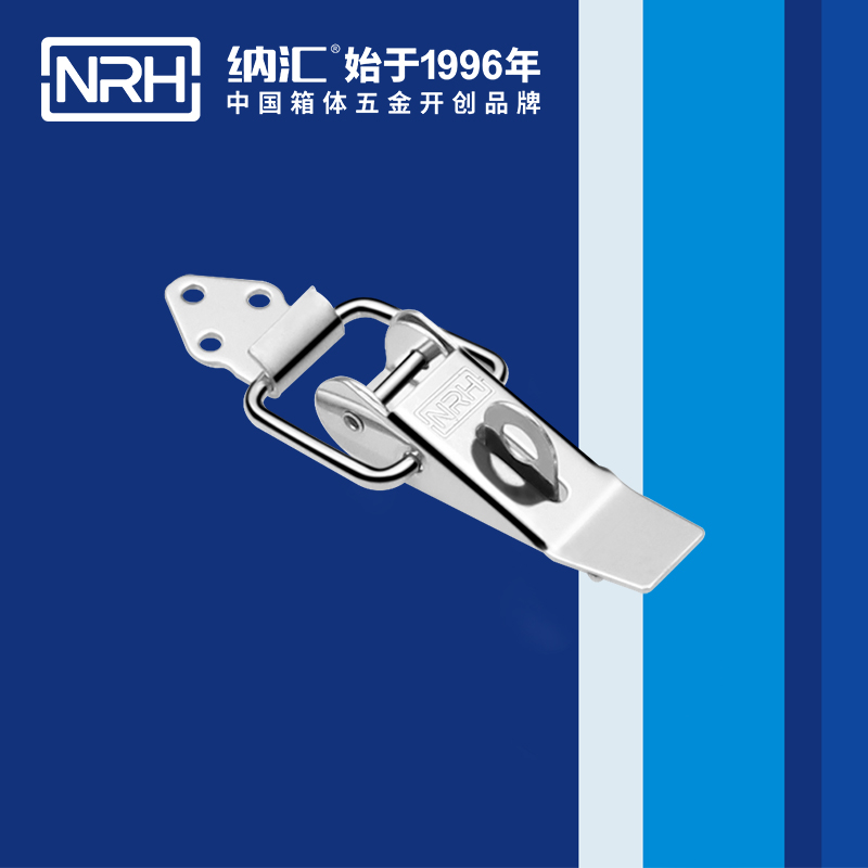 重型91香蕉app官网5301-85K-3工业锁扣_工程机械锁扣_NRH91香蕉app91香蕉app官网