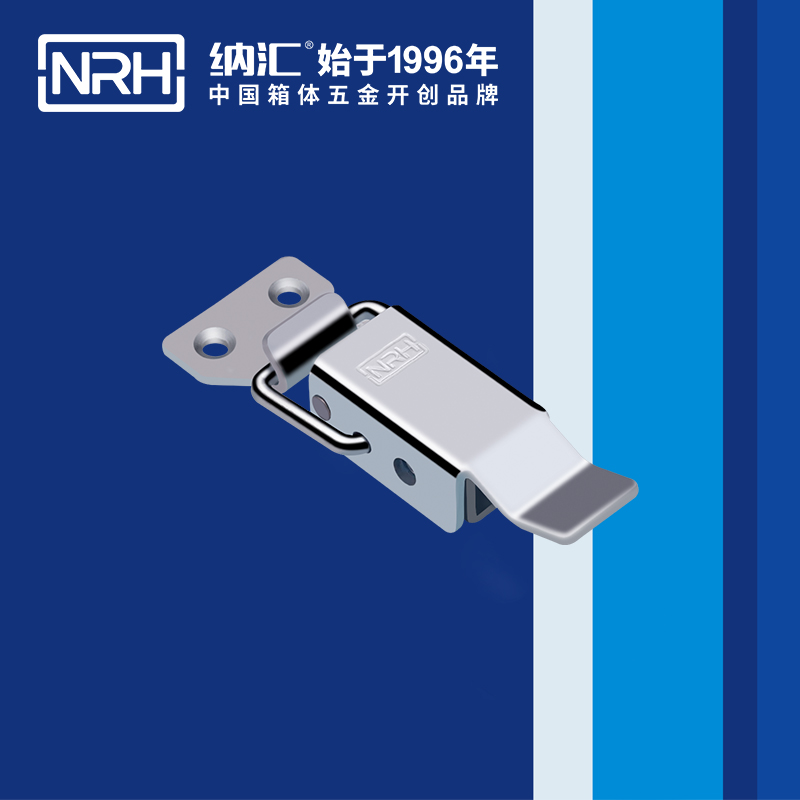 长型91香蕉app官网5315-82运输箱锁扣_弹簧扣件_NRH91香蕉app91香蕉app官网 