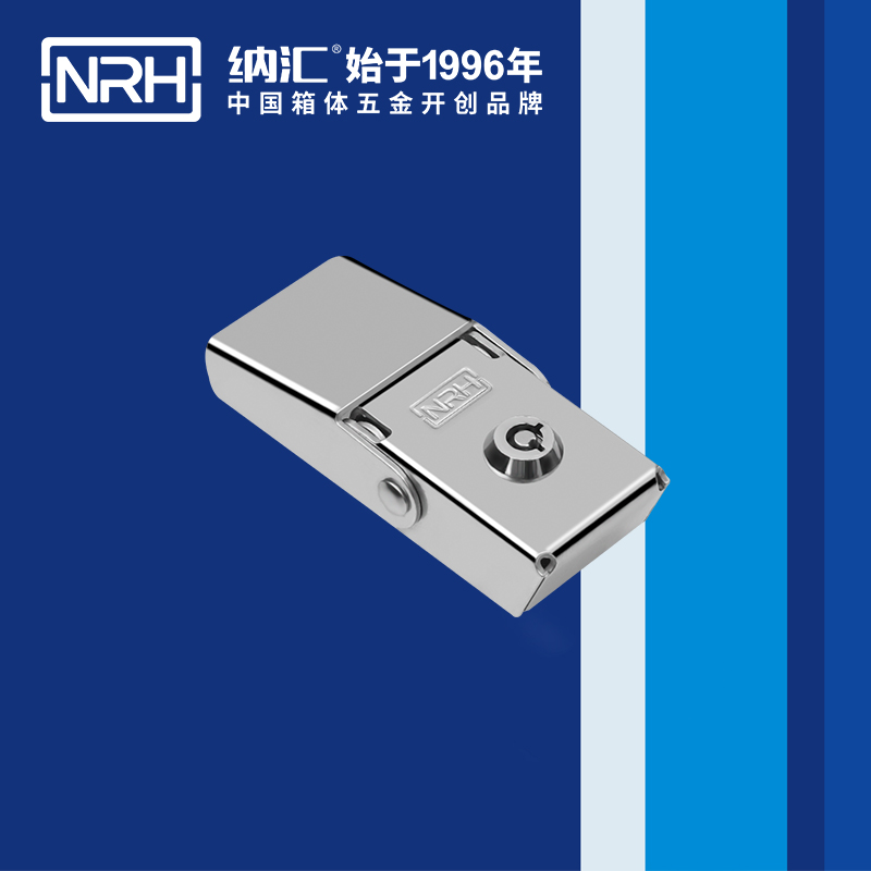 机柜箱扣5260-83K钓鱼箱箱扣_广告箱扣_NRH91香蕉app箱扣 