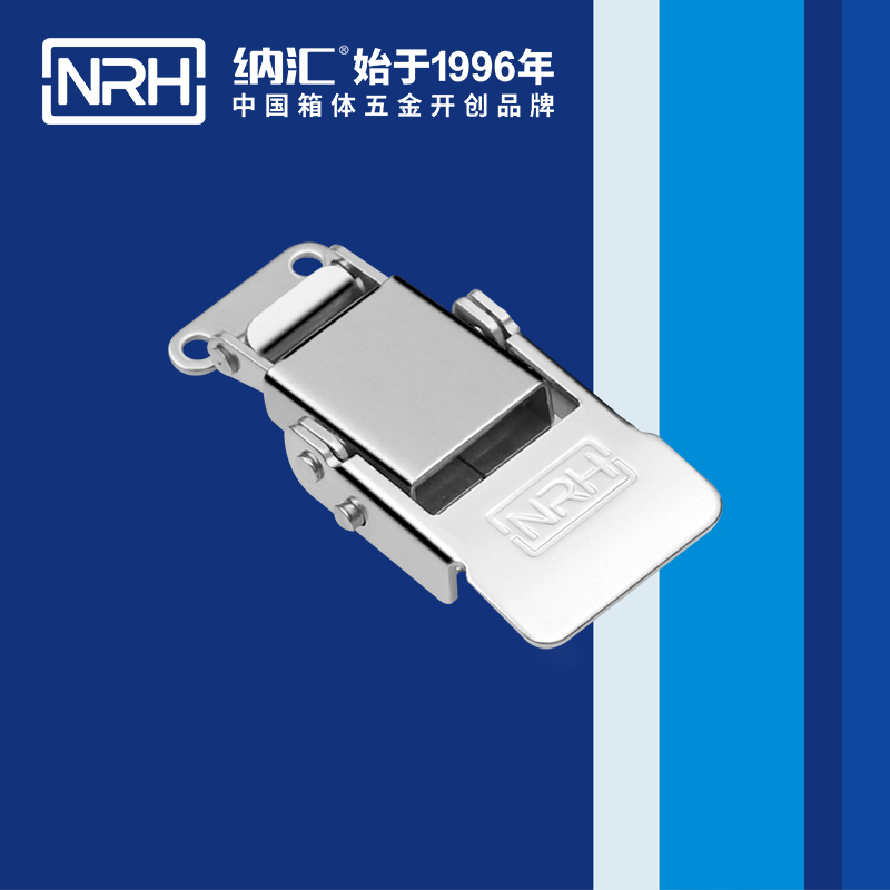 特殊91香蕉app官网5807-60执勤箱锁扣_自制91香蕉app官网锁_NRH91香蕉app91香蕉app官网 