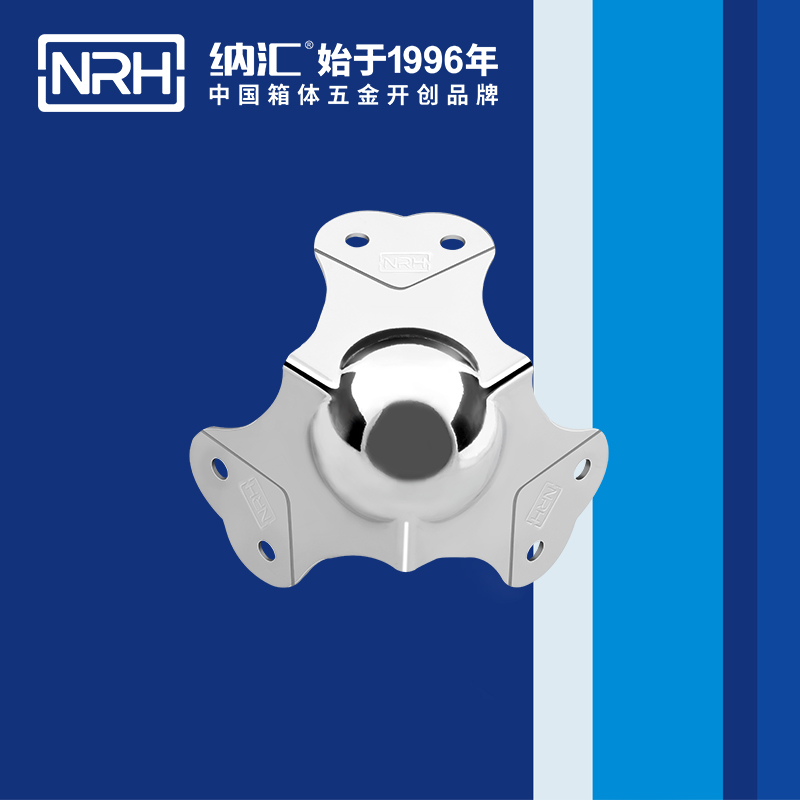 球包角7101-66-2工具箱护角_铝护角_NRH91香蕉app球包角