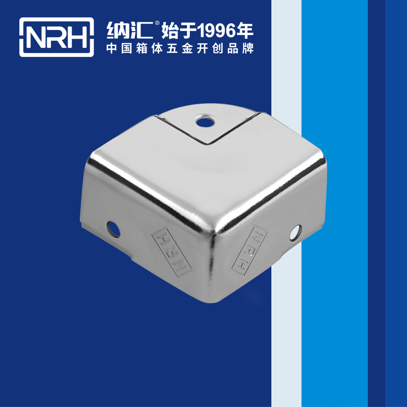 铝箱包角7203-40箱包包角_L型护角_NRH91香蕉app铝箱包角