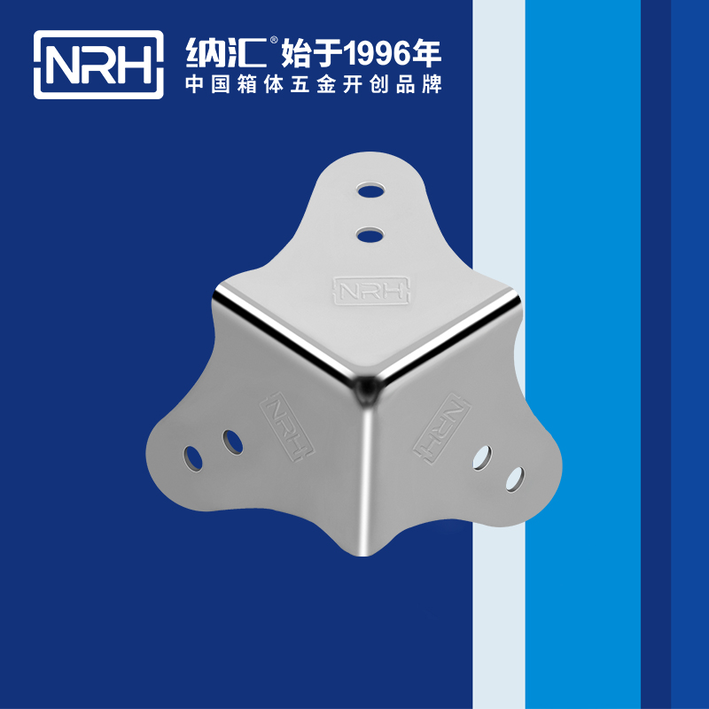 方包角7301-60木箱包角_箱体包角_NRH91香蕉app方包角 