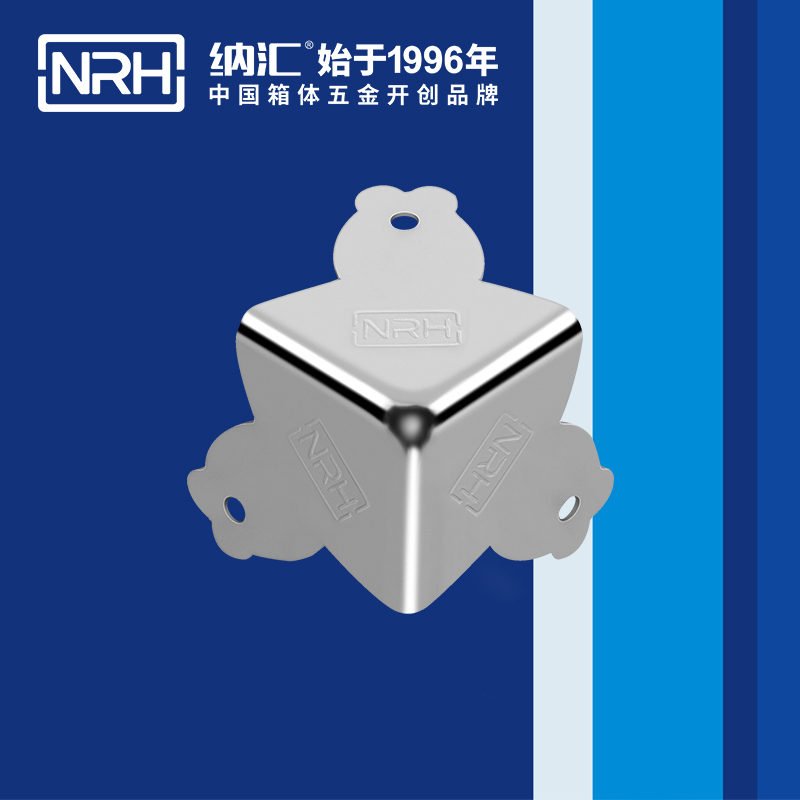 方包角7302-33重型木箱包角_铝包角_NRH91香蕉app方包角 