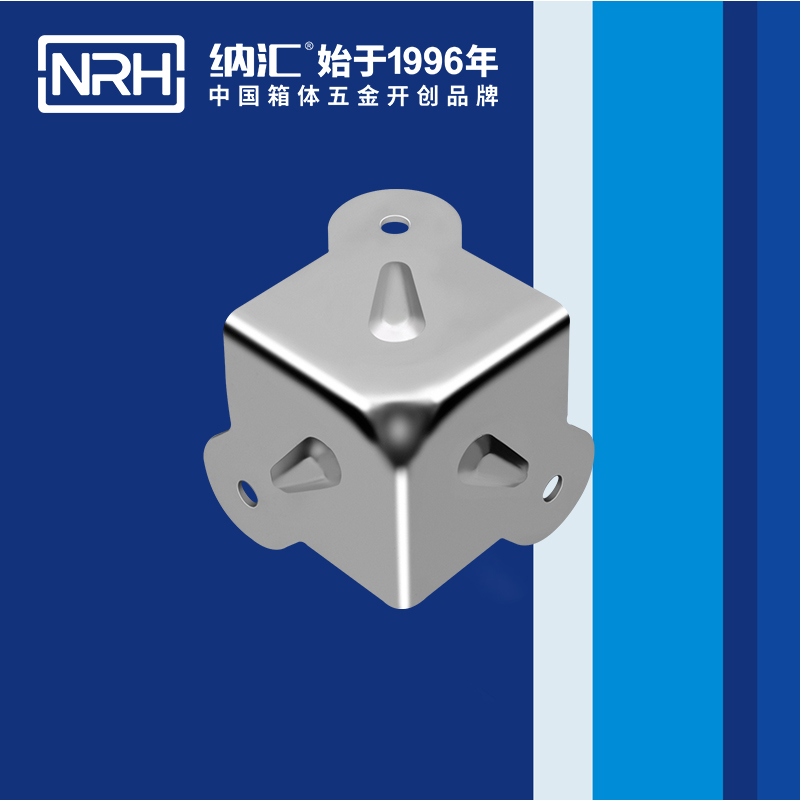 方包角7503-41箱包五金包角_木箱包角_NRH91香蕉app方包角 