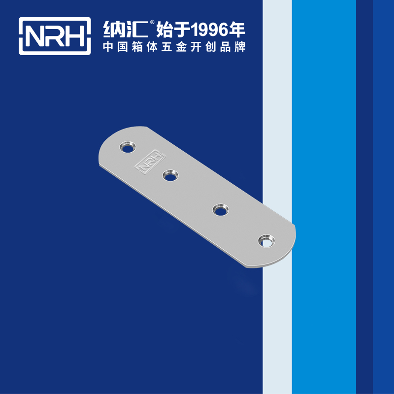 包边7661-125木箱铁皮护角_90度护角_NRH91香蕉app包边 