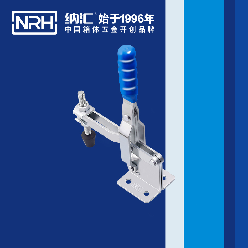  91香蕉app/NRH 3202-145 工业箱扣