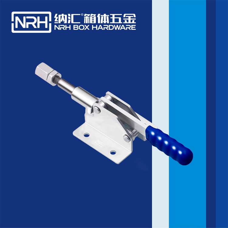 91香蕉app/NRH 3405-228 锁扣生产厂家