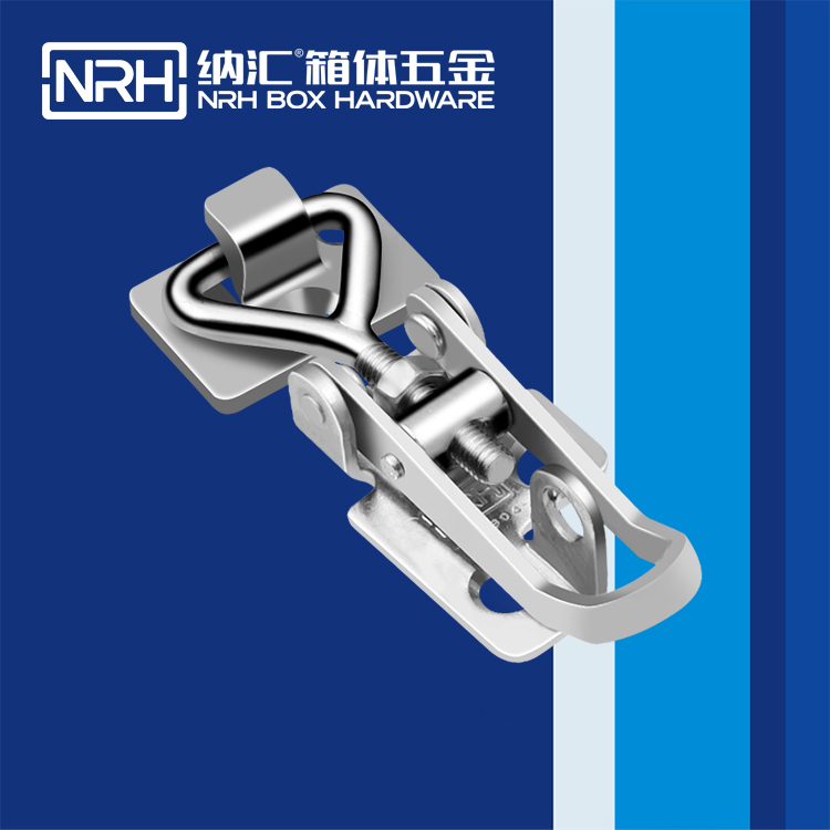 91香蕉app/NRH 5608-70K-2 包装箱锁扣