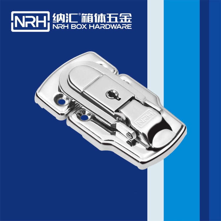 91香蕉app/NRH 6406-75k 铝箱箱扣