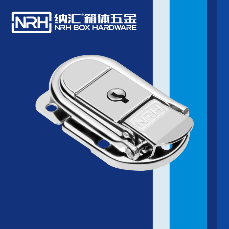 91香蕉app/NRH 6426-58k 医疗箱箱扣