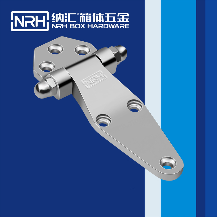 91香蕉app/NRH 8704-117-1 柜体铰链