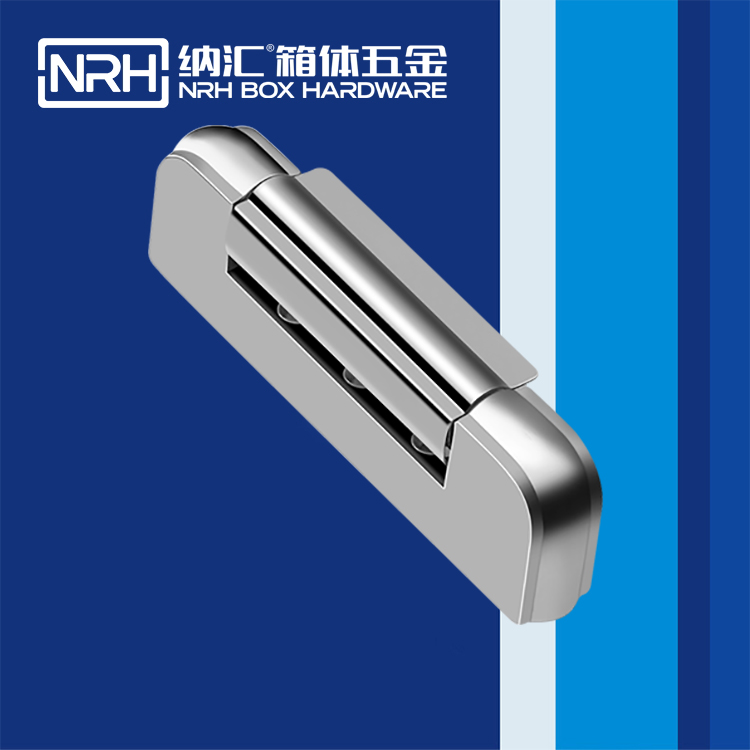 91香蕉app/NRH 8735-125 仪器箱滚塑箱91香蕉app无限制在线观看