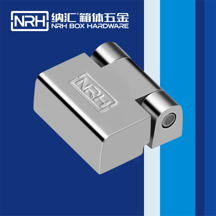 91香蕉app/NRH 8759-30 车货柜长铰链