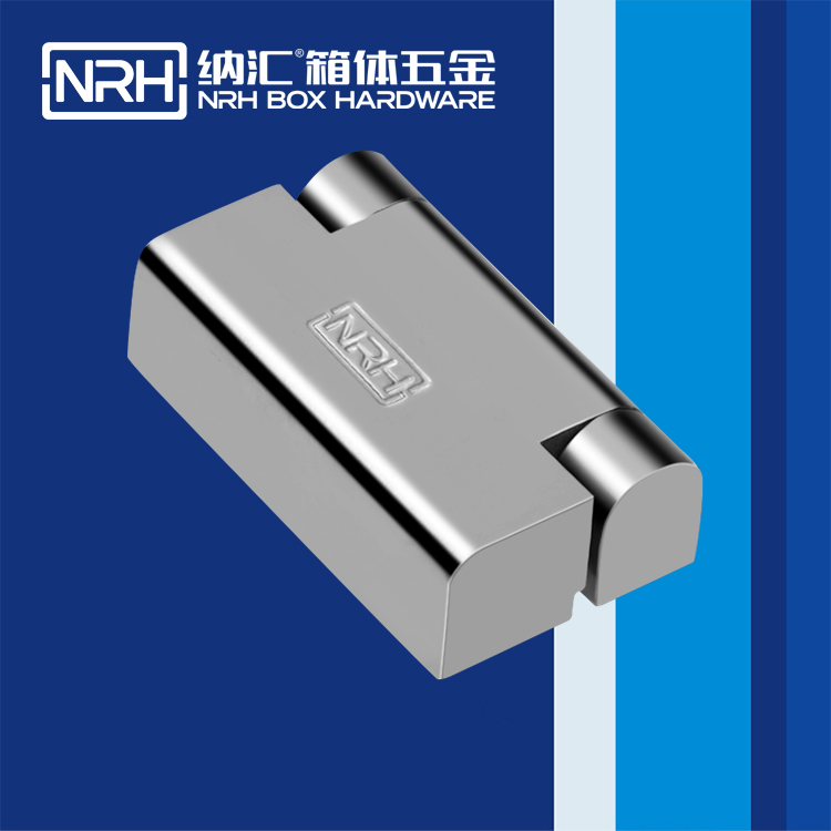 91香蕉app/NRH 8759-60 五金工业铰链