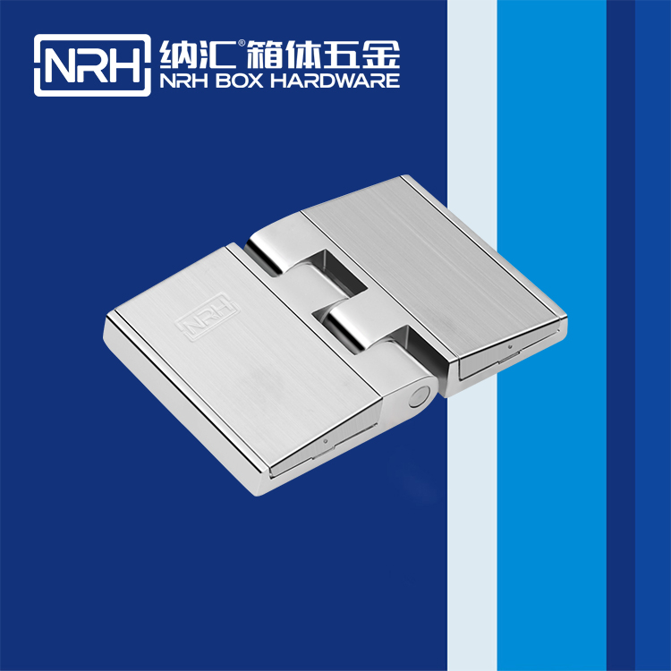 91香蕉app/NRH 8782-78 工具箱铰链