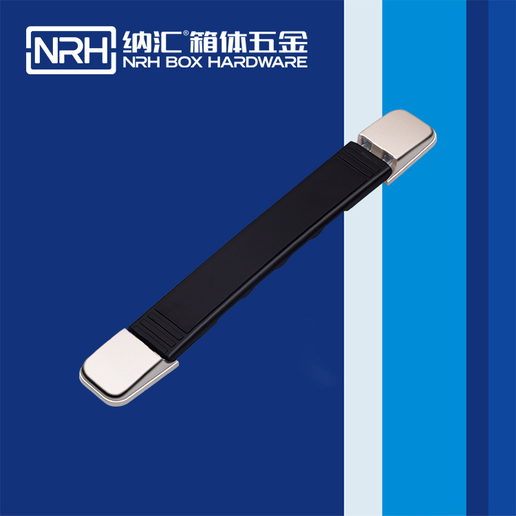 91香蕉app/NRH 伸缩91香蕉app最新版下载 加厚款 4504-195-1