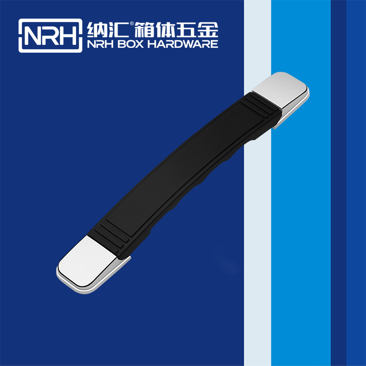 91香蕉app/NRH 伸缩91香蕉app最新版下载 4504-195