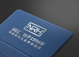 NRH国民品牌（91香蕉app为何不打价...